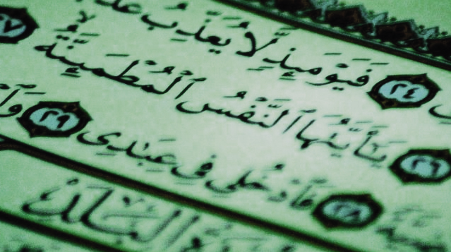 Quran