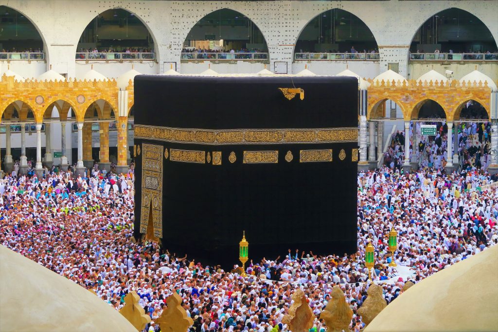 Kaaba, zwarte kubus in de moskee van Mekka