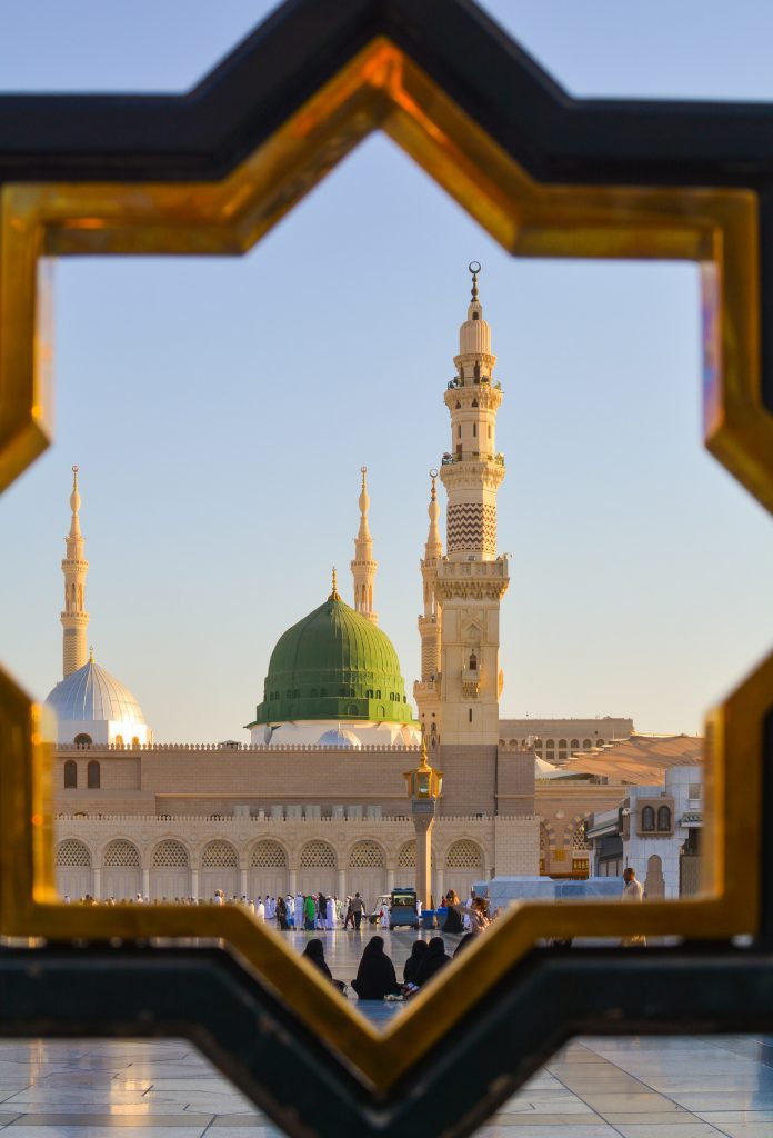 Moskee Medina, Moskee profeet Mohammed v.z.m.h.