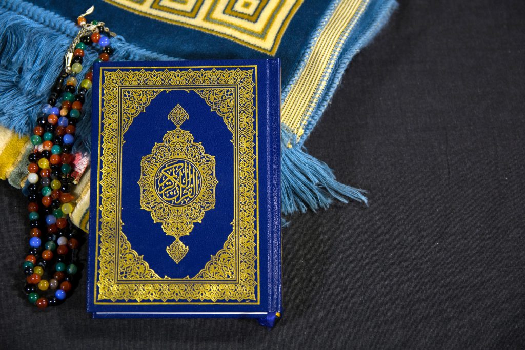 Koran, heilige boek islam