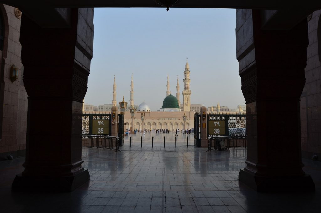 Moskee van de profeet Mohammed vrede zij met hem