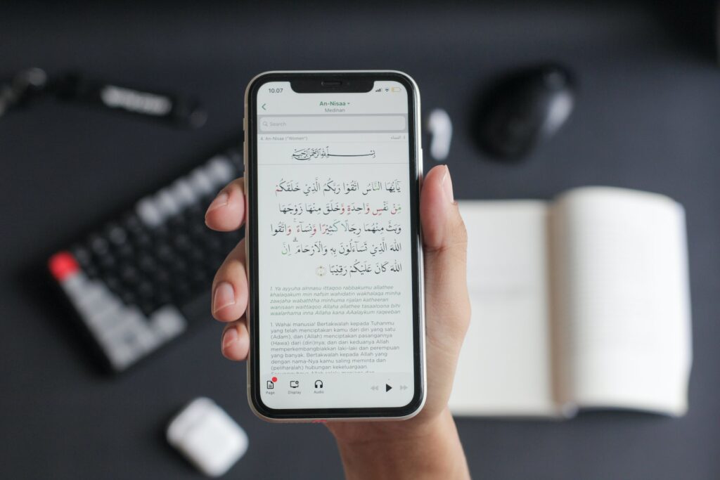 mobiele applicatie met koran